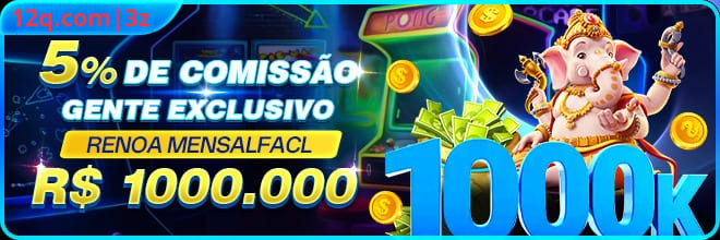 12q Rebate